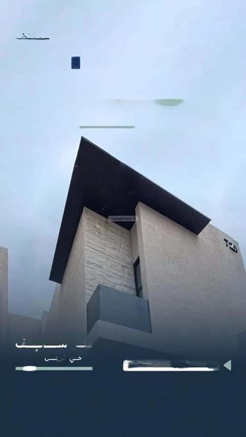 فيلا 5 غرف في النرجس