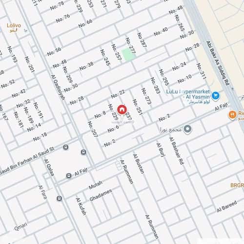 دور 198 متر مربع ب 3 غرف الياسمين، شمال الرياض، الرياض