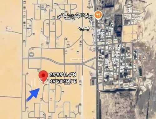 أرض 628 متر مربع يكرب، بقيق