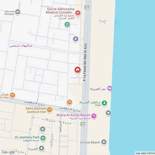 Showroom for Rent Al Sheraa, Khobar