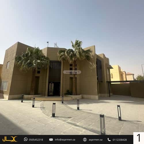 Villa 550 SQM Facing East with 4 Bedrooms Al-Nakheel, North Riyadh, Riyadh