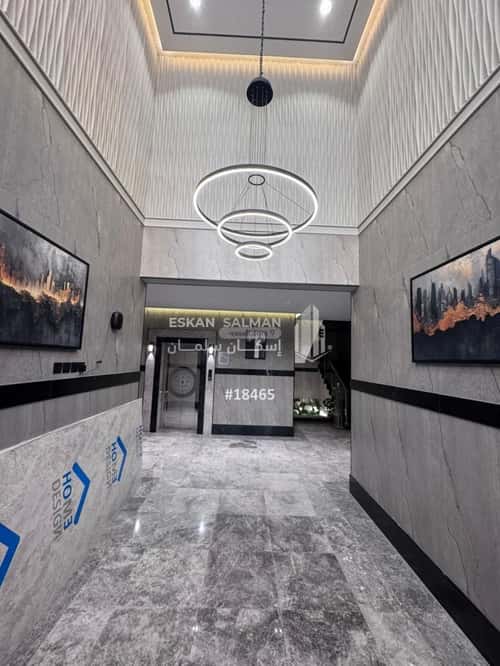 شقة ب 4 غرف الملك فهد، مكة المكرمة