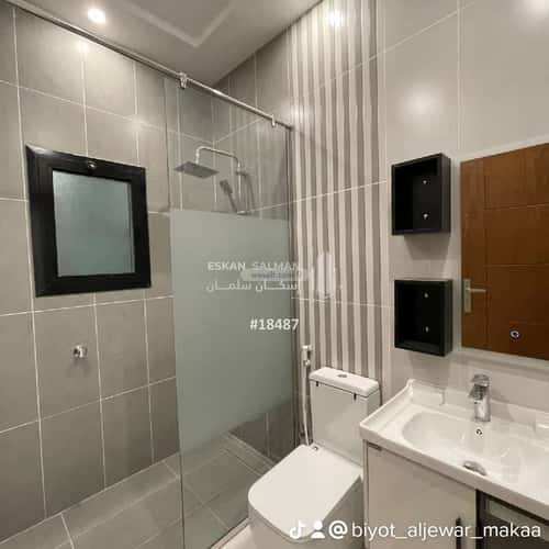 شقة ب 4 غرف السنابل، مكة المكرمة