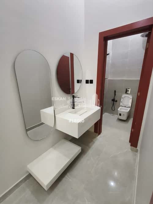 13 bedroom villa in Al Janadriyah