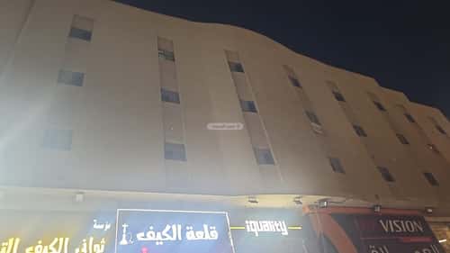 شقة ب 3 غرف الكوثر، القطيف