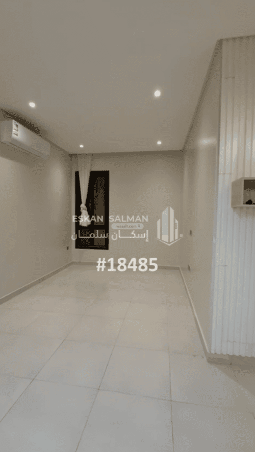 شقة ب 5 غرف اليرموك، شرق الرياض، الرياض