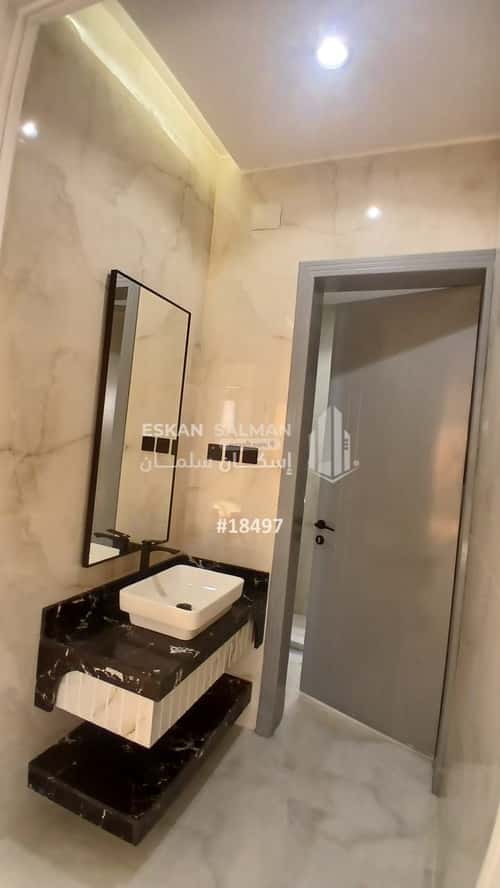 شقة ب 6 غرف النور، خميس مشيط