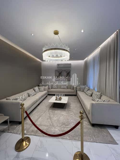 Villa 294 SQM Facing North East on 15m Width Street Alshamehalgadeed, Makkah Al Mukarramah