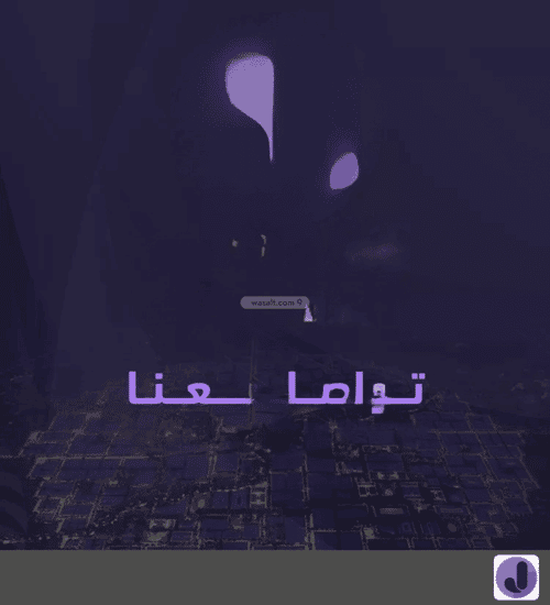 Floor 220 SQM with 3 Bedrooms Al-Hazm, West Riyadh, Riyadh