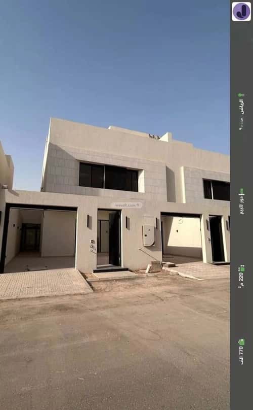 Floor 220 SQM with 3 Bedrooms Al-Hazm, West Riyadh, Riyadh