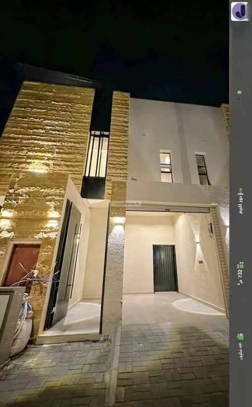 Floor 732 SQM with 3 Bedrooms As-Suwaidi, West Riyadh, Riyadh