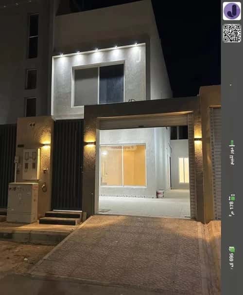 دور 178 متر مربع ب 4 غرف عكاظ، جنوب الرياض، الرياض