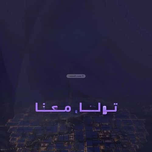 Villa 312 SQM Facing South on 18m Width Street Al-Maizaliyah, East Riyadh, Riyadh