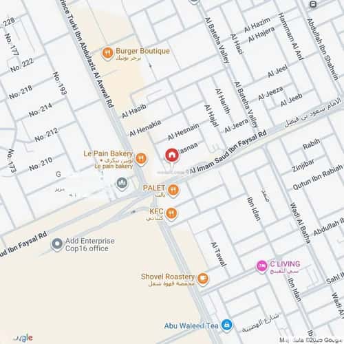 Apartment with 1 Bedroom Al-Malqa, North Riyadh, Riyadh