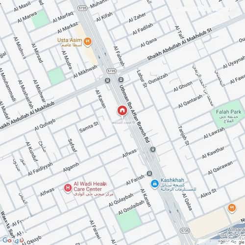 شقة بغرفة الوادي، شمال الرياض، الرياض