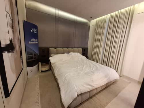 4 bedroom apartment in Al Rimal