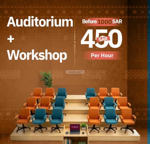 Office Space for Rent Ad-Duraihemiyah, West Riyadh, Riyadh