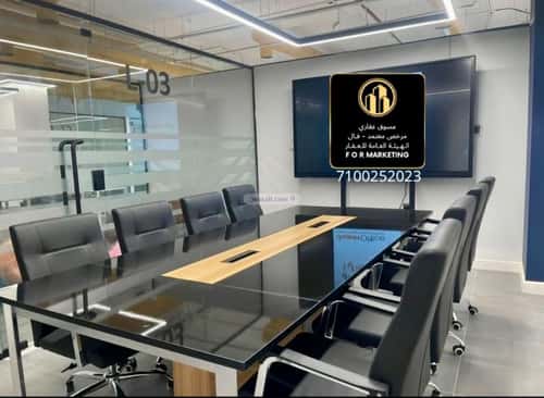 مكتب للإيجار الدريهمية، غرب الرياض، الرياض