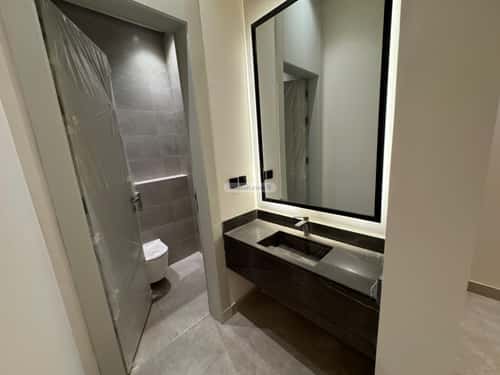 Apartment with 4 Bedrooms Al-Yarmuk, East Riyadh, Riyadh