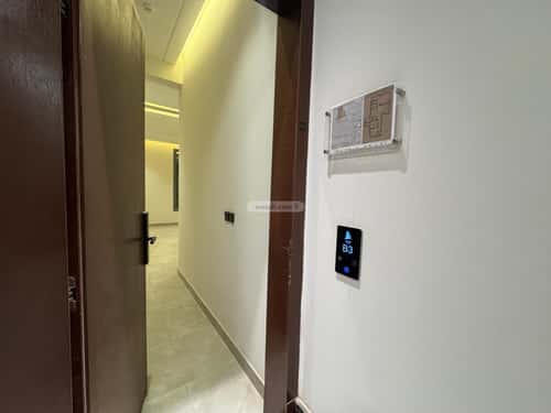 شقة ب 4 غرف اليرموك، شرق الرياض، الرياض