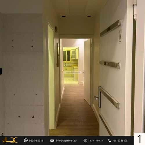Apartment with 1 Bedroom An-Narjis, North Riyadh, Riyadh