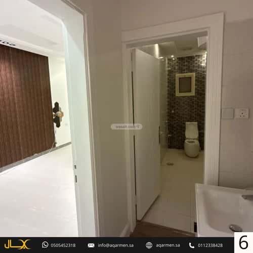Apartment with 1 Bedroom An-Narjis, North Riyadh, Riyadh