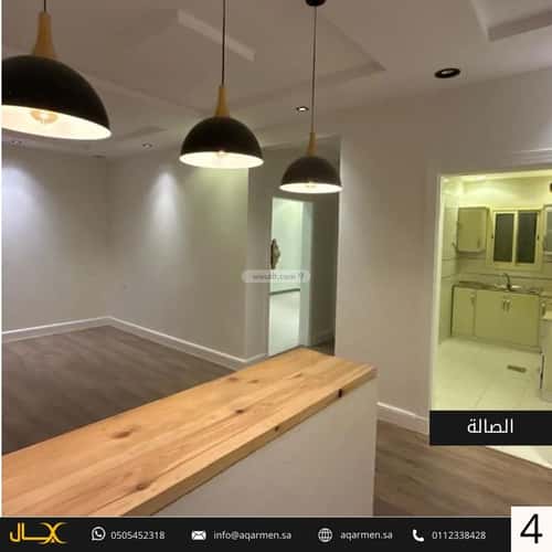 شقة بغرفة النرجس، شمال الرياض، الرياض