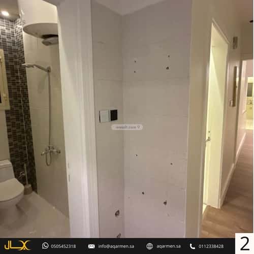 Apartment with 1 Bedroom An-Narjis, North Riyadh, Riyadh