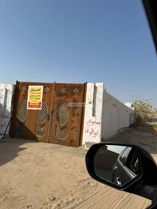 استراحة 2232 متر مربع غربية على شارع 20م الحديبية، مكة المكرمة