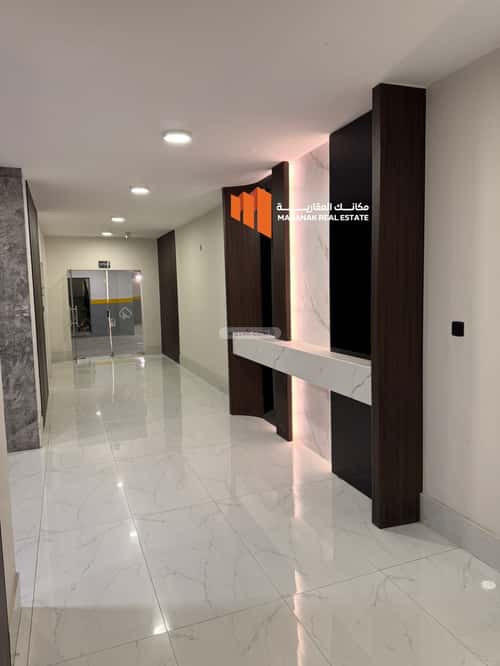 شقة بغرفة الحمراء، الخبر