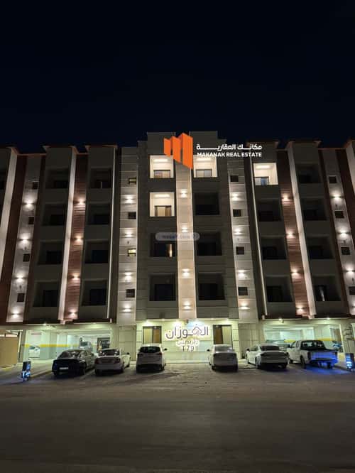 Apartment with 1 Bedroom Al Hammraa, Khobar