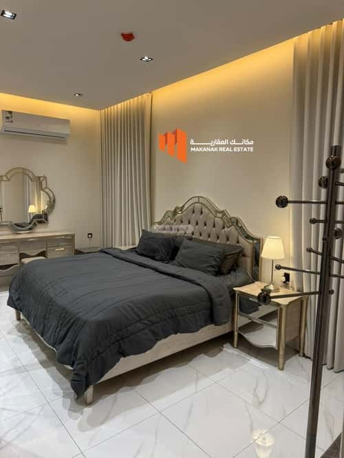 شقة بغرفة الحمراء، الخبر