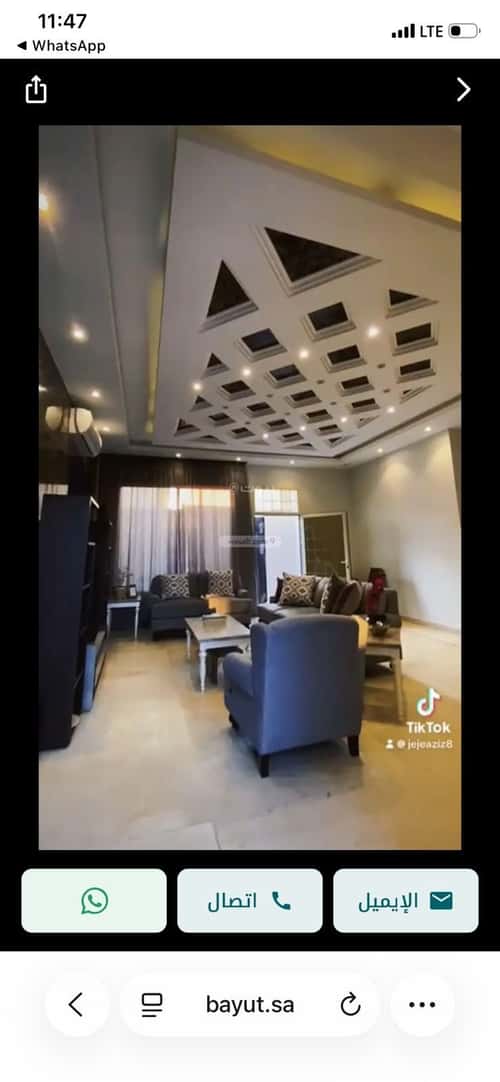 فيلا 200 متر مربع شمالية على شارع 18م الملقا، شمال الرياض، الرياض