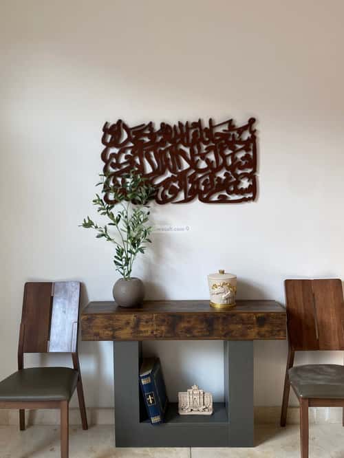 Villa 200 SQM Facing North on 18m Width Street Al-Malqa, North Riyadh, Riyadh