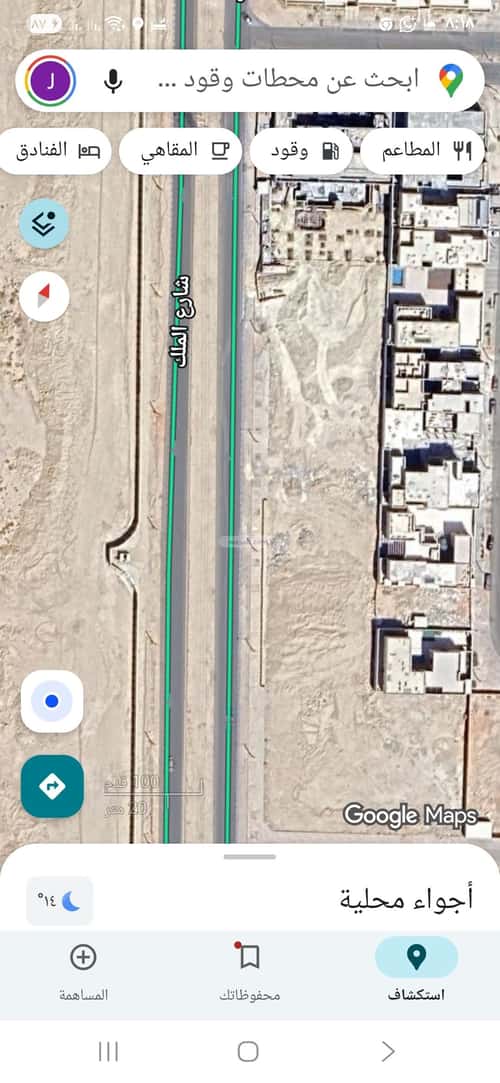 أرض 312 متر مربع غربية على شارع 30م السليمانية، الدرعية