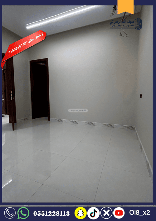 Villa 200 SQM Facing South on 15m Width Street Al Khomrah, South Jeddah, Jeddah