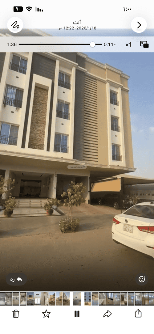 شقة ب 4 غرف الشامية الجديد، مكة المكرمة