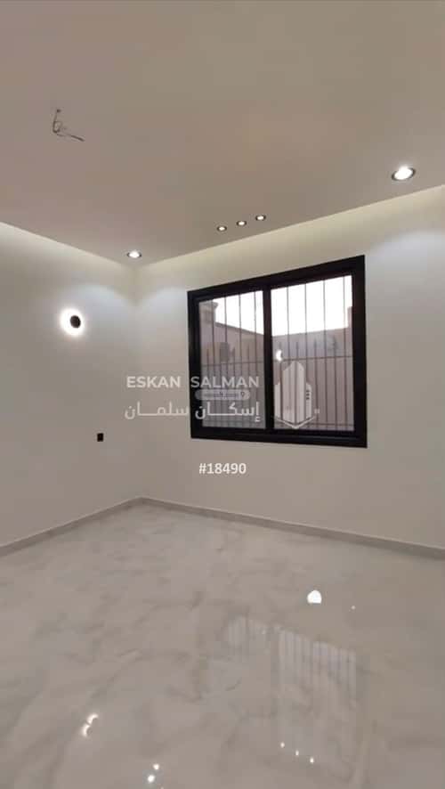 شقة ب 9 غرف النور، خميس مشيط