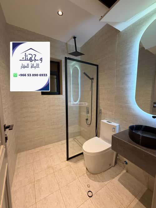 Apartment with 6 Bedrooms Rawabi, Madinah