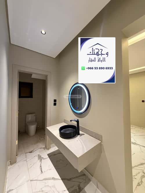 Apartment with 6 Bedrooms Rawabi, Madinah