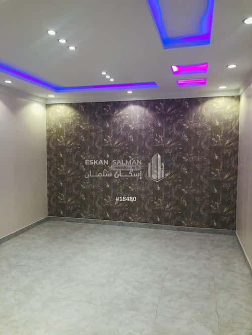 شقة ب 6 غرف الملك فهد، مكة المكرمة