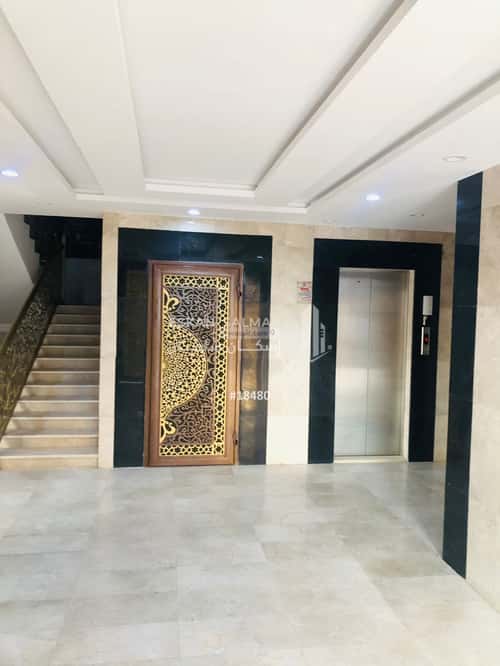 شقة ب 6 غرف الملك فهد، مكة المكرمة