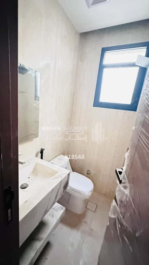 شقة ب 5 غرف العزيزية، الجبيل