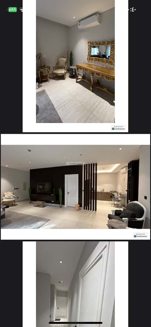 شقة بغرفتين الحمراء، شرق الرياض، الرياض