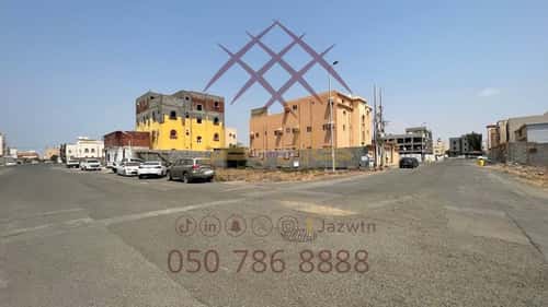 أرض 542 متر مربع السويس 1، جازان