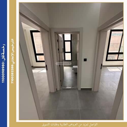 Floor 149 SQM with 4 Bedrooms Al Rawdhah, North Jeddah, Jeddah