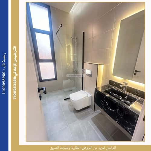 دور 149 متر مربع ب 4 غرف الروضة، شمال جدة، جدة