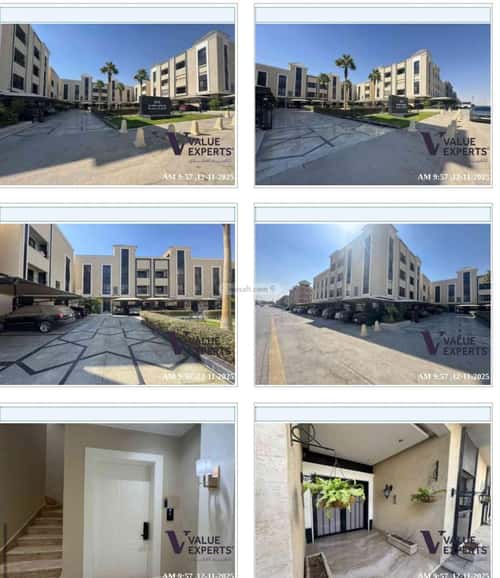 شقة ب 3 غرف الياسمين، شمال الرياض، الرياض