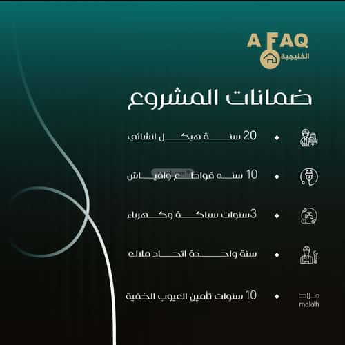 شقة ب 3 غرف النزهة، شمال جدة، جدة