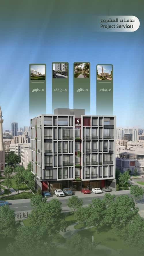 Apartment with 4 Bedrooms Al Salamah, North Jeddah, Jeddah